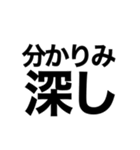 使えるかもしれない言葉()（個別スタンプ：5）