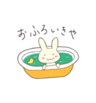 きょうのうさぎ（個別スタンプ：7）