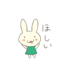 きょうのうさぎ（個別スタンプ：10）