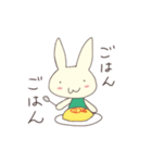 きょうのうさぎ（個別スタンプ：19）