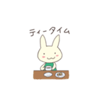 きょうのうさぎ（個別スタンプ：20）