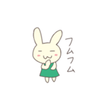 きょうのうさぎ（個別スタンプ：21）