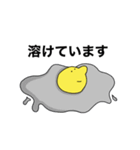 キイロイカオノヒト（個別スタンプ：6）