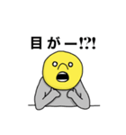 キイロイカオノヒト（個別スタンプ：27）