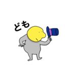 キイロイカオノヒト（個別スタンプ：34）