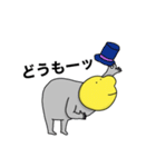 キイロイカオノヒト（個別スタンプ：35）
