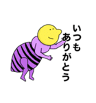 キイロイカオノヒト（個別スタンプ：36）