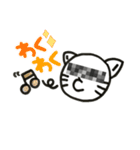 ねこぷスタンプ④（個別スタンプ：26）