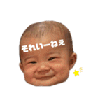 ぼくはかいちぇい⭐︎（個別スタンプ：2）