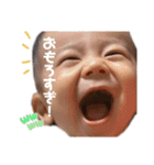 ぼくはかいちぇい⭐︎（個別スタンプ：11）