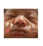 ぼくはかいちぇい⭐︎（個別スタンプ：22）