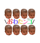 ぼくはかいちぇい⭐︎（個別スタンプ：32）