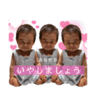 ぼくはかいちぇい⭐︎（個別スタンプ：37）
