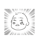 赤ちゃんの日常1（個別スタンプ：15）