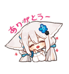 桜田シロ（個別スタンプ：3）