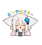 桜田シロ（個別スタンプ：13）