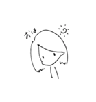 ゆるゆるの女の子（個別スタンプ：1）