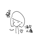 ゆるゆるの女の子（個別スタンプ：12）