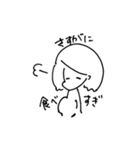 ゆるゆるの女の子（個別スタンプ：15）