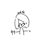 ゆるゆるの女の子（個別スタンプ：16）