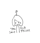 ゆるゆるの女の子（個別スタンプ：21）
