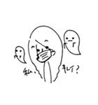 ゆるゆるの女の子（個別スタンプ：23）