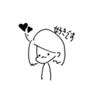 ゆるゆるの女の子（個別スタンプ：24）