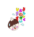 どりみの敬語（個別スタンプ：21）