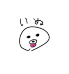 棒人間といぬねこ（個別スタンプ：1）