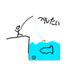 棒人間といぬねこ（個別スタンプ：5）