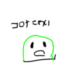 棒人間といぬねこ（個別スタンプ：6）