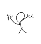 棒人間といぬねこ（個別スタンプ：7）