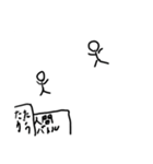 棒人間といぬねこ（個別スタンプ：8）