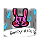 いろいろお絵描き（個別スタンプ：1）