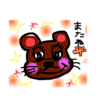 いろいろお絵描き（個別スタンプ：3）