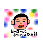 いろいろお絵描き（個別スタンプ：4）