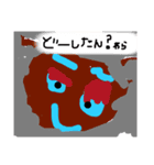 いろいろお絵描き（個別スタンプ：5）