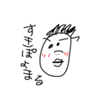 人はやがて死ぬ②（個別スタンプ：3）