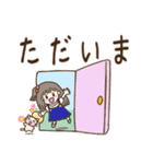 かわいい女の子の日常会話♡（個別スタンプ：15）