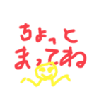 もういくよ（個別スタンプ：10）