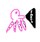 もういくよ（個別スタンプ：13）