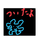 もういくよ（個別スタンプ：17）