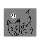 もういくよ（個別スタンプ：29）