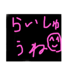 もういくよ（個別スタンプ：32）