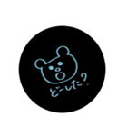 Bear face 〜よく使うフレーズ〜（個別スタンプ：2）