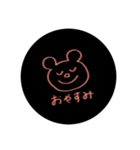 Bear face 〜よく使うフレーズ〜（個別スタンプ：4）