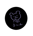 Bear face 〜よく使うフレーズ〜（個別スタンプ：5）