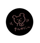 Bear face 〜よく使うフレーズ〜（個別スタンプ：6）