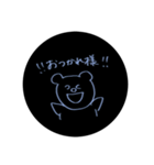 Bear face 〜よく使うフレーズ〜（個別スタンプ：7）