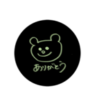 Bear face 〜よく使うフレーズ〜（個別スタンプ：8）